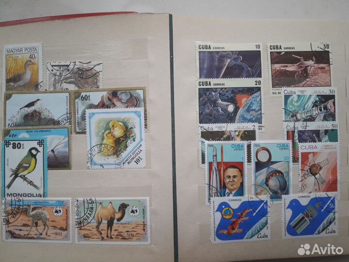 Почтовые марки