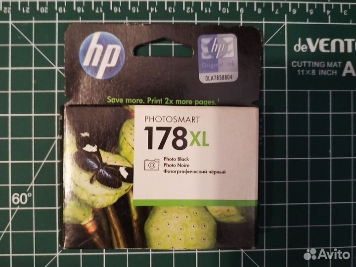 Картридж HP 178 XL