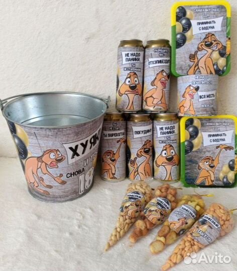 Алкогольные подарочные наборы