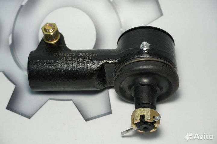 Наконечник рулевой тяги