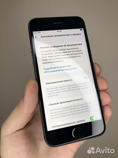 iPhone 8 64GB Space Gray/Ростест