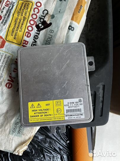 Блок розжига ксенона volvo s80ii