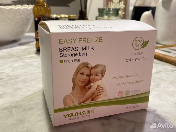 Пакеты для грудного молока