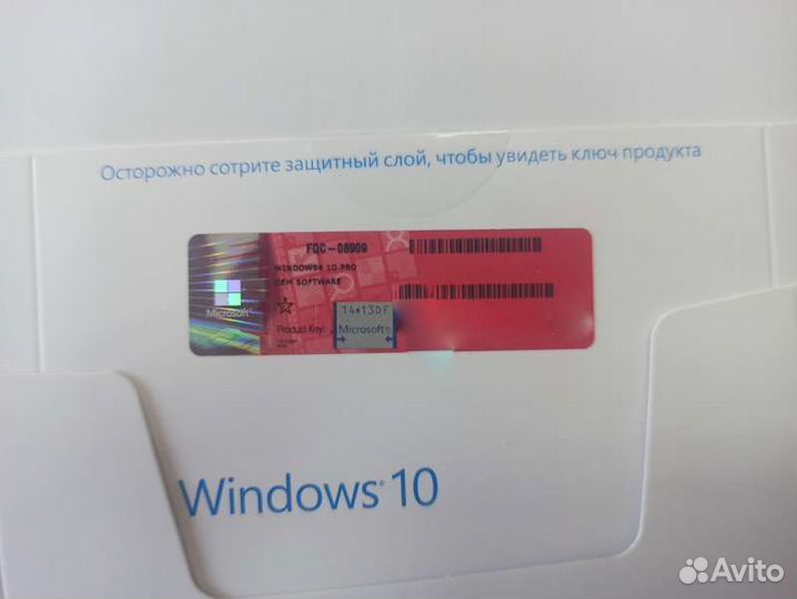 Windows 10 pro oem