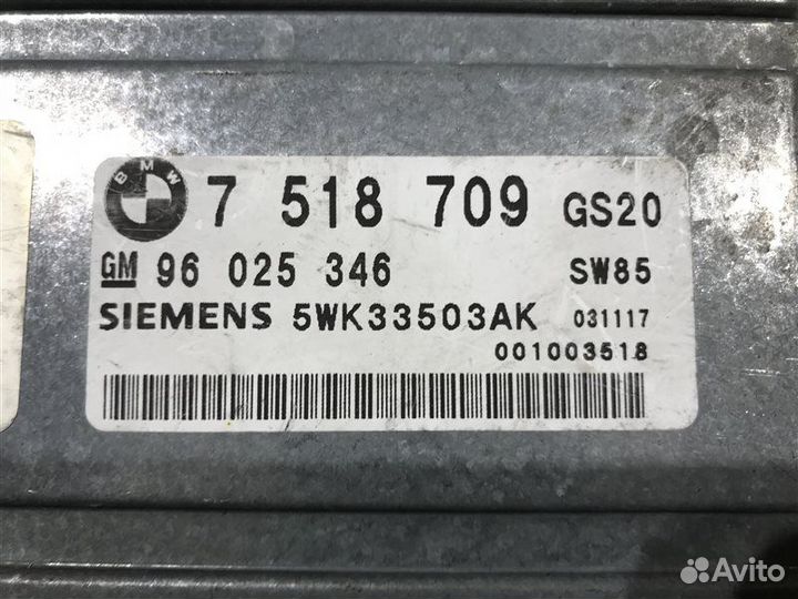 Блок управления АКПП Bmw 3-Series E46 N42B20A 2003