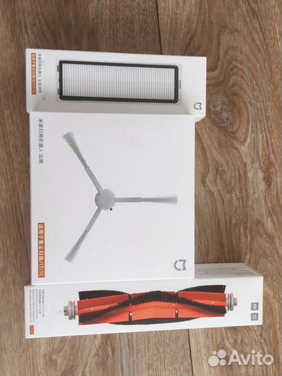 Комплект щёток Xiaomi Vacuum Mop 1C