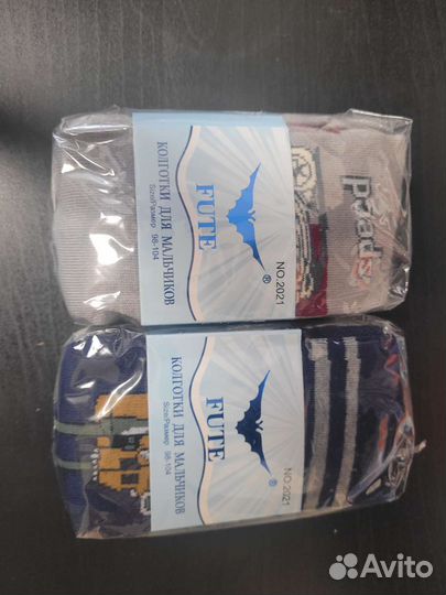 Колготки детские новые