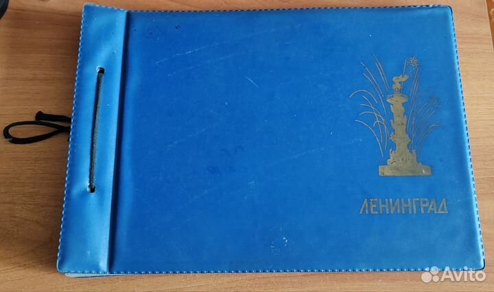 Фотоальбом альбом для фото Ленинград СССР