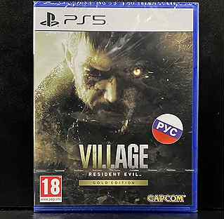 Resident Evil Village. Gold Edition PS5