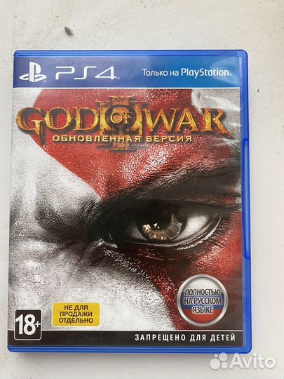 Игры для приставок ps4 ps5