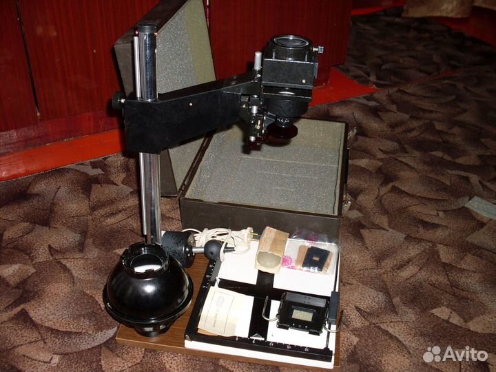 Фотоувеличитель СССР