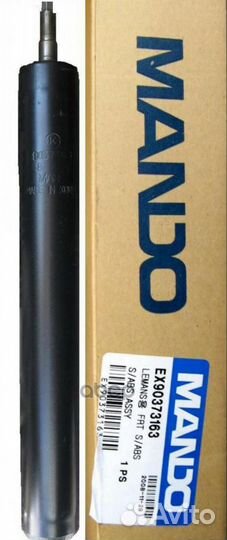 EX90373163 EX90373163 Mando