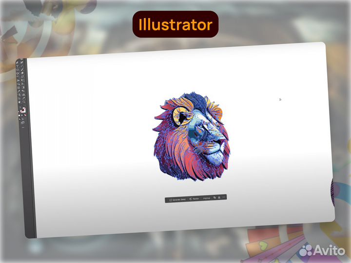 Adode Creative cloud 30+ приложений, лицензия 3мес