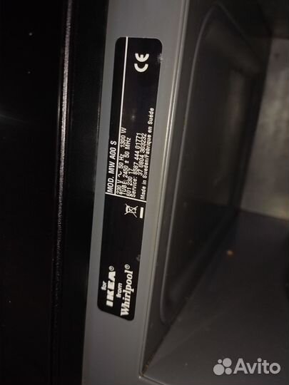 Встраиваемая микроволновка IKEA Whirlpool