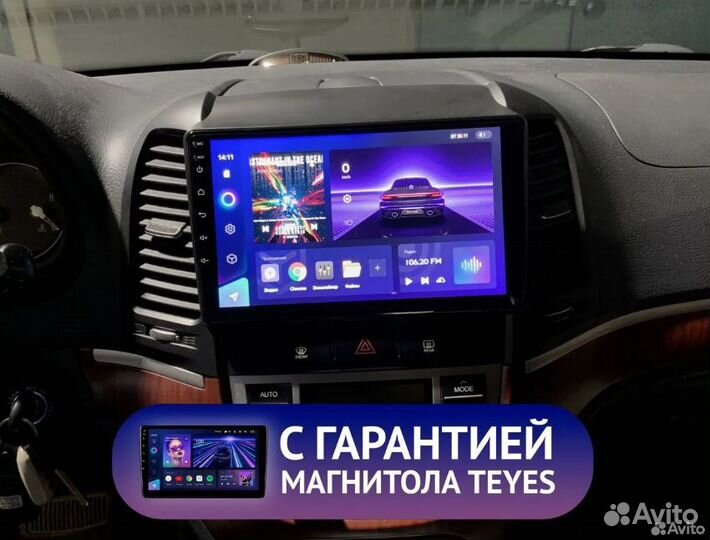 Teyes CC3 2К 4/64 для Hyundai Santa Fe 2