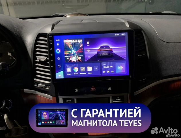 Teyes CC3 2К 4/64 для Hyundai Santa Fe 2