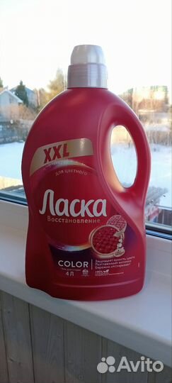 Гель для стирки ласка