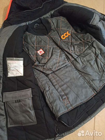 Спецодежда