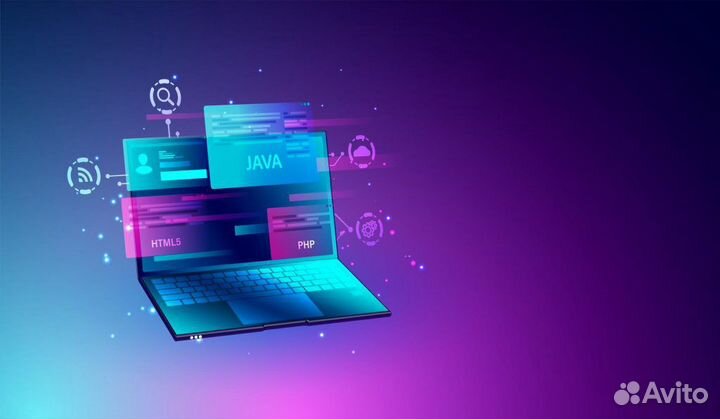 WEB-разработка (создание и продвижение сайтов.)