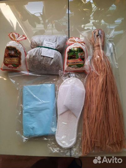 Банный набор