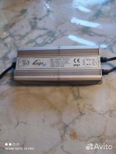 Блок питания на 12В,влагостойкий на два выхода