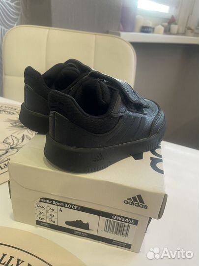 Кроссовки детские adidas 23 размер