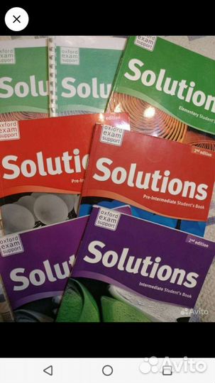Учебники Solutions Oxford