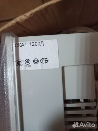 Источники электропитания Скат, Резерв, Рапан и др