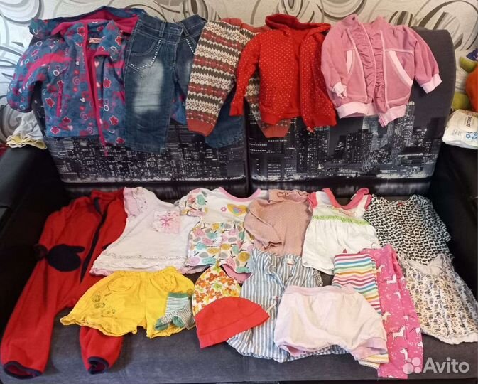 Вещи пакетом