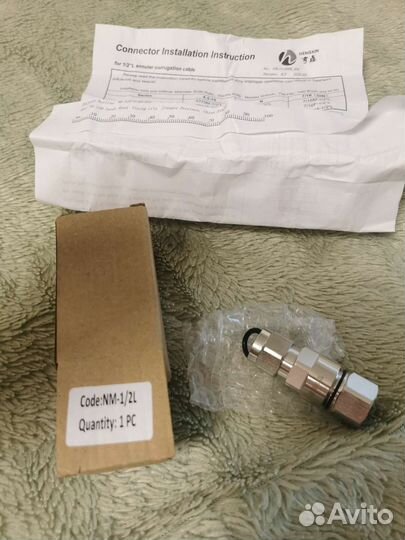 Разъем Hengxin NM-1/2l