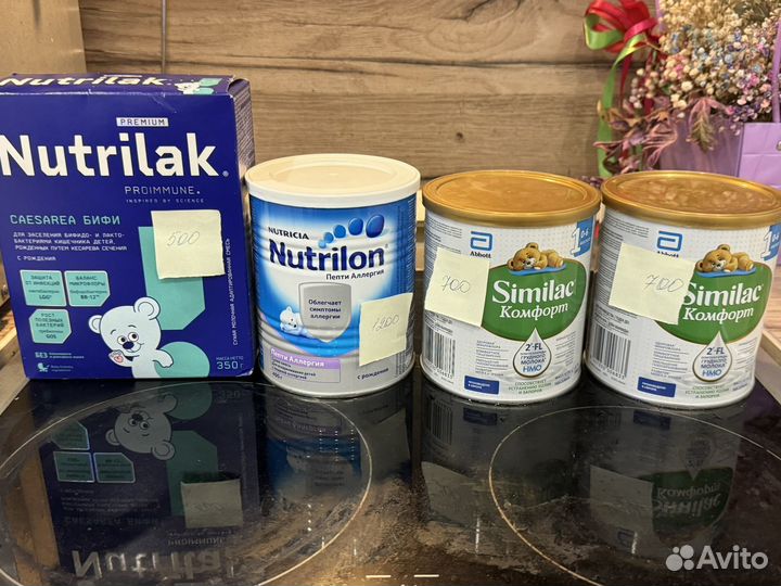 Детская смесь