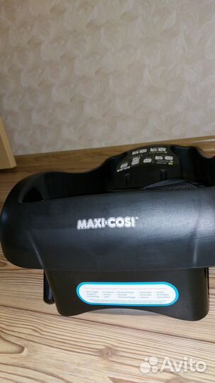 Детское автокресло от 0 maxi cosi