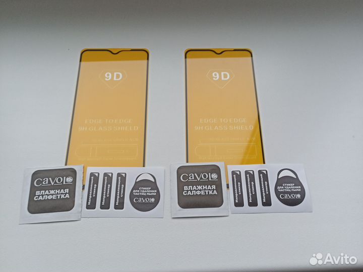 Защитное стекло 2 шт. На xiaomi redmi note 8 Pro