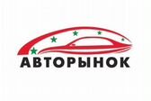 5 ЗВЕЗД   АВТОРЫНОК