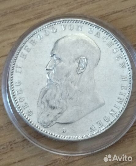 Коллекция монет