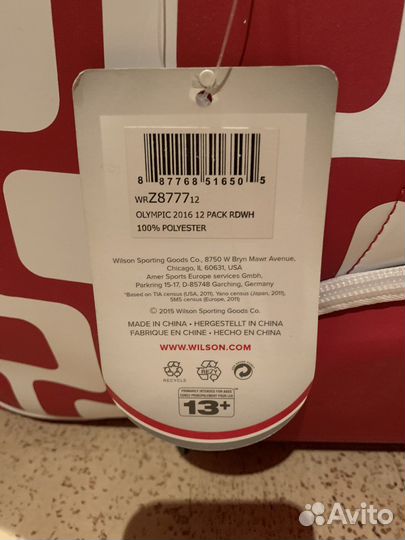Теннисная сумка с олимпиады wilson, 12 ракеток