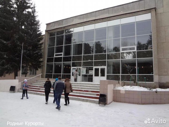 Санаторий «Лесники»