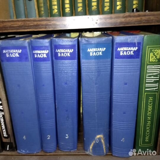 Книги Советских времен (разные авторы)