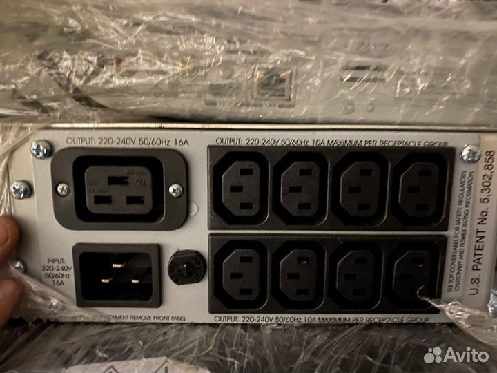 Ибп Smart UPS 2200