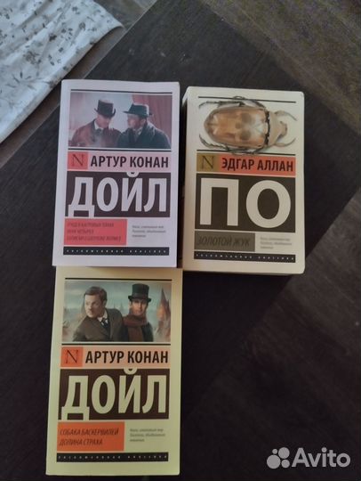 Продам книги