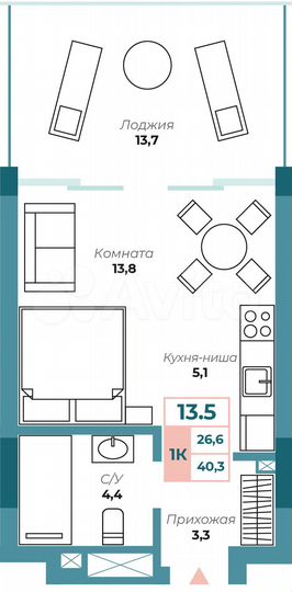 1-к. апартаменты, 40,3 м², 13/13 эт.