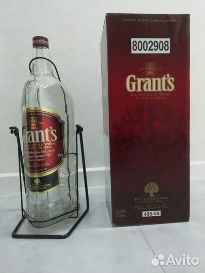 Бутыль из-под виски на качелях 4,5 л