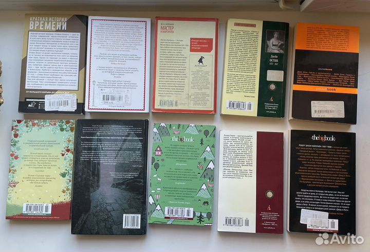 Любая книга за 150