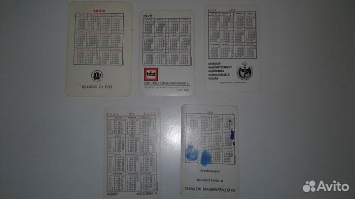 Календарики зарубежные 70 - х годов