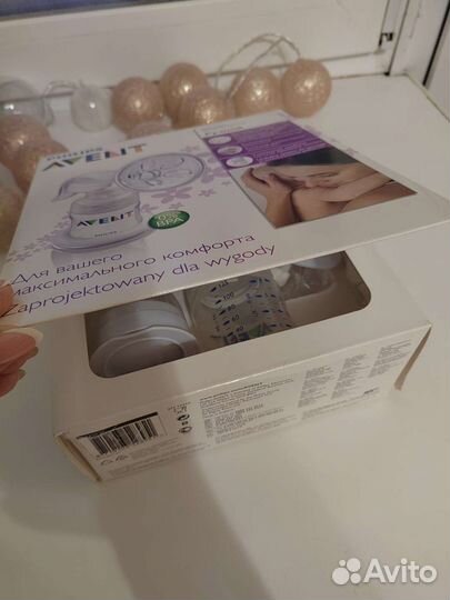Молокоотсос avent ручной