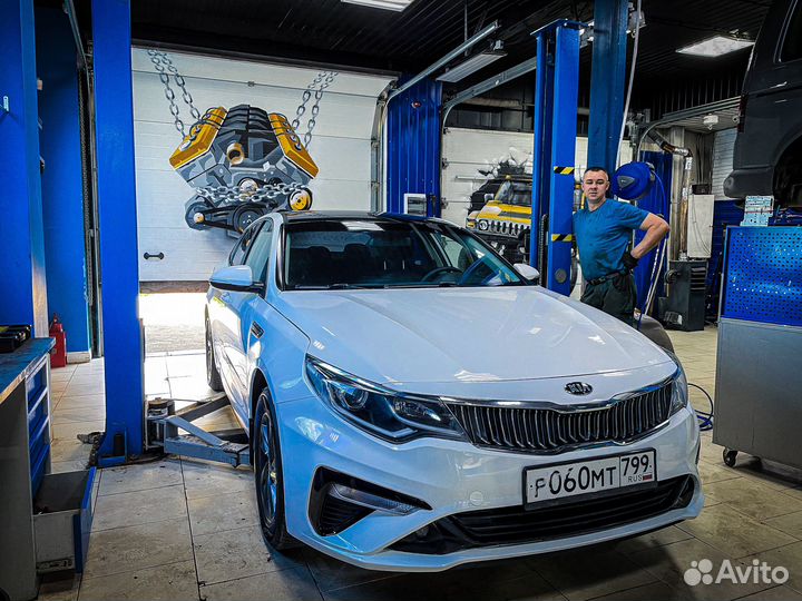 Ремонт автомобилей Kia Optima. Автосервис