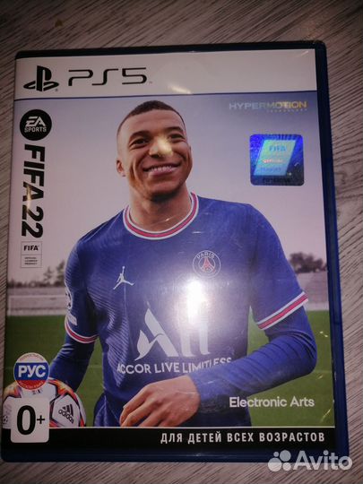 Fifa 22 на ps 5