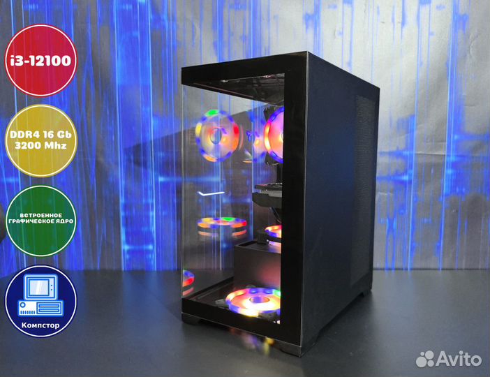 Системник офисный i3-UHD Graphics-16DDR4-BVY36-H610