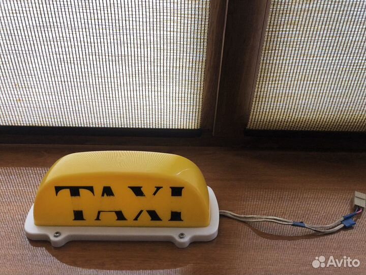 Шашка для такси