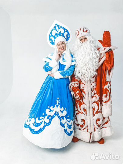 Костюм Сегурочки